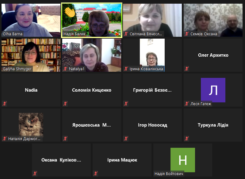 Підвищення кваліфікації - справа престижу